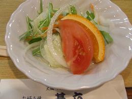 DSCF3913.JPG