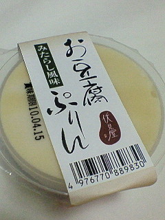 NEC_3634.JPG