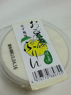 NEC_3635.JPG